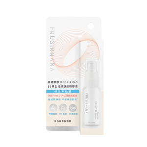 美膚娜娜 B5原生紅藻舒緩精華液15ml