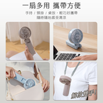 【aibo】雙扇葉折疊頸掛/手持兩用風扇-HA-FAN1146-PU藕紫色, , large