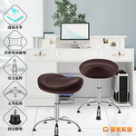 【G+居家】免組裝 人體工學舒適馬鞍升降辦公椅-固定腳墊(氣壓升降椅/旋轉椅/升降椅/高腳椅/醫師椅/美容椅/美甲椅), , large