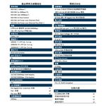 昌運監視器 CS-1005G-4PX 5埠 10/100/1000Mbps Gigabit 4埠 PoE+ 網路交換器, , large