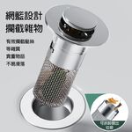 kitchen supplies, , large