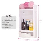 【雙手萬能】浴室壁掛防水收納架 (置物櫃/收納櫃/瓶罐架), , large