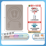 SGS合格 加厚12mm減震跳繩墊 超慢跑運動墊, , large
