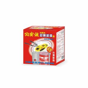 Pianchu Dust Insecticed