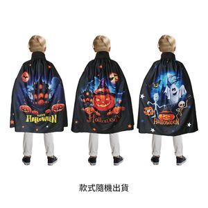 Halloween color printed cloak