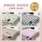 【多利寶寢具】INDIAN_牛奶絨羊羔絨毯-隨機出貨(1件), , large
