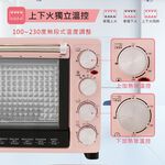 JINKON 30L Dual Temperature Cyclone Oven JK-7318, , large