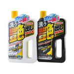 Washing Gloss Wax (Dark Color), , large