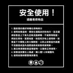 Tactical Mosquito Coil Holder, , large