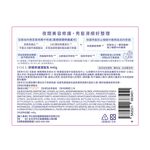 YOLU舒緩修護潤髮乳, , large