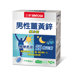 【三多士】男性薑黃鋅複方錠60錠(4盒組), , large