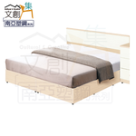 Bed set, , large