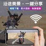 🔥2024最強CP值🔥現貨 D9機車行車記錄器 真實雙1080P 雙鏡頭 防水鏡頭 行車紀錄器 機車行車記錄器 保固一年, , large