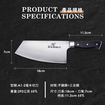 【金永利鋼刀】A1-2切刀+F8三德刀+LMG 錘紋不沾雪平鍋20cm, , large