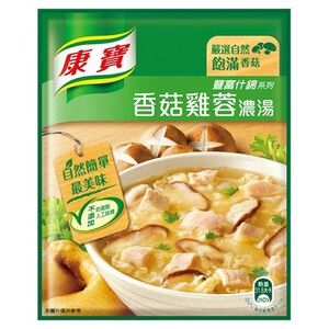 康寶濃湯-自然原味香菇雞蓉36.5 G