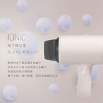 KOLIN 歌林 負離子吹風機 KHD-DS1205, , large