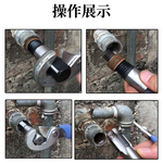 Broken screw extractor, , large