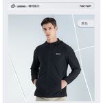 [Tectop探拓戶外]降！【210857男款】超強彈力跑步外套～Ottoman橫紋 透氣快乾 防曬 防潑水～MOMO暢銷款, , large