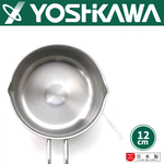 YOSHIKAWA, , large