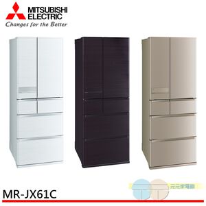 MITSUBISHI 605L Inverter 6-Door Refrigerator MR-JX61C