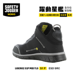 safety jogger LIGERO2SMT, , large