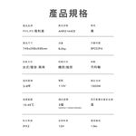 Philips 飛利浦 AHR3144CS 石墨烯對流取暖機 黑(電暖器/可遙控), , large