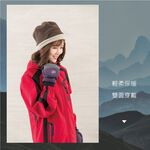 戶外防風系列 保暖絨帽+翻蓋兩用防風手套 HP6191/HP6190/HP6195, , large