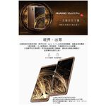 HUAWEI 華為  BLA-L29  Mate 10 Pro (6G/128G) 智慧型手機 _ 全新絕版珍藏, , large
