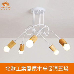 Lighting