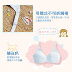 【可蘭霓Clany】 MIT涼感小貓咪無痕無鋼圈ABC學生內衣 少女內衣 成長型內衣 8039-51 藍色, , large