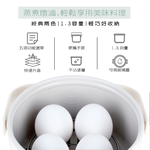 Jinkon 1.3L Multi-Function Cooking Bowl (Green) JK-618, , large