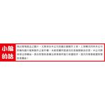 [春佰億]三段360度水龍頭水花轉換器+萬用轉接頭(1組), , large