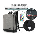 [Tectop 探拓戶外]【雙肩電腦背包】12139211 (20L.多層收納.耐用耐磨.USB充電孔.拉桿箱固定帶), , large