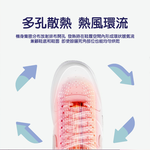 [Beautylife]Shoe drying machine, , large