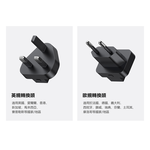 Mcdodo麥多多 LQ MC318 FreeGo系列30W 3合1牆插款USB-C伸縮線數顯行動電源 10000mAh 38.5Wh 國際版, , large