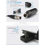 ALCTRON IM500 薩克斯風專用夾式麥克風【敦煌樂器】, , large