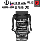 [劉氏國際]Tamrac Nagano 12L CL T1500-1719 長野系列專業雙肩後背包(灰色), , large