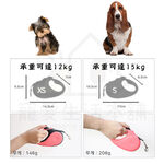 【寵愛生活本舖】XCHO寵物自動牽引繩 狗牽繩 寵物牽繩, , large