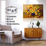 【御畫房】五鹿財神 國家一級畫師手繪油畫60×90cm(VF-85), , large