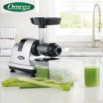 Omega Low Speed Masticating Celery Juicer MM900HDS, , large