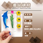 金德恩 GS MALL 台灣製造 向日葵床包固定針 床單針 床單固定 被子固定 床單固夾 窗包針 被單固定 款式隨機, , large