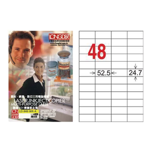 【龍德】LONGDER 三用電腦標籤 A4 48格 24.7*52.5mm可再貼105張 3盒/組 LD-848-WR-A(適用雷射、噴墨、影印)