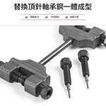 Motorcycle timing chain remover (with one setter pin), , large