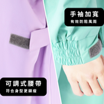 [TDN] Denim Front-Opening Quick-Drying Waterproof One-Piece Raincoat EU4500 Extra Long (Stone Gray), , large