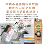 Udilife Wool Dryer Balls, , large