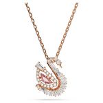 SWAROVSKI 施華洛世奇 Swan 天鵝優雅律動 粉紅色水晶項鍊(5732414), , large