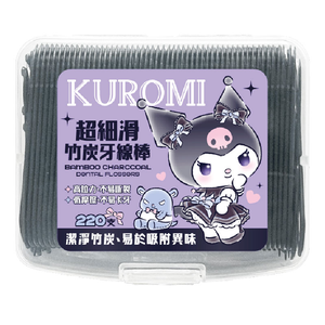 Bamboo charcoal dental flossors