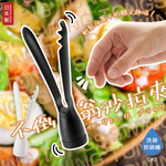 Tumbler Salad Tongs (White), , large