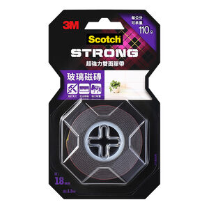 3M Scotch Double Coated Mounting Tape
