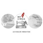 【吉梵尼 范侖鐵諾】台製溫感舒適透氣羊毛被(冬被/被子/被胎), , large